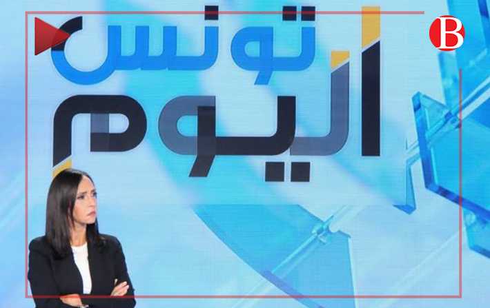 Vido - Larrt de lmission Tounes El Yaoum suscite de nombreuses ractions

